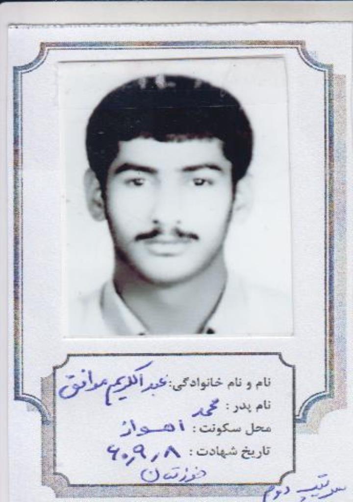 فاقد تصویر